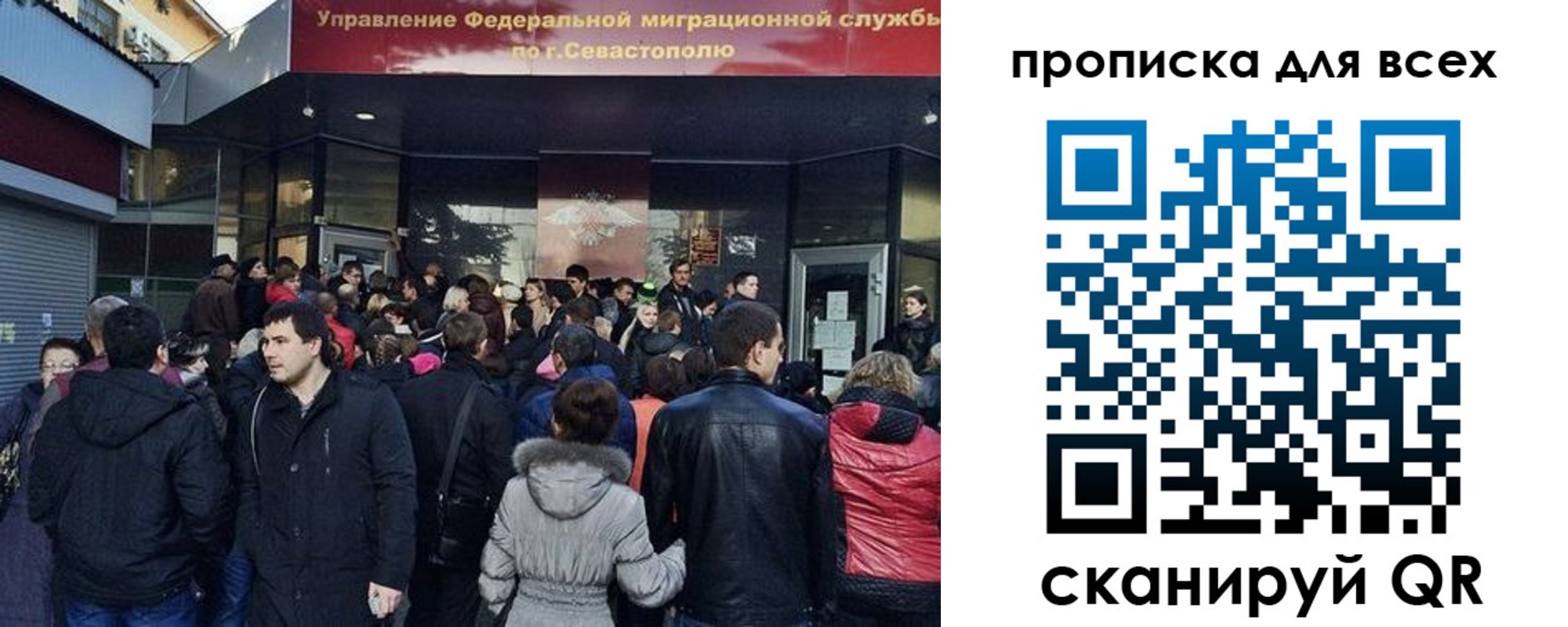 найти адрес прописки в Усть-Лабинске